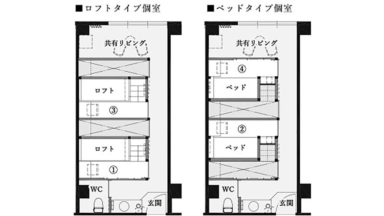 Hishino Onsen Tokiwakan Komoro Exterior photo