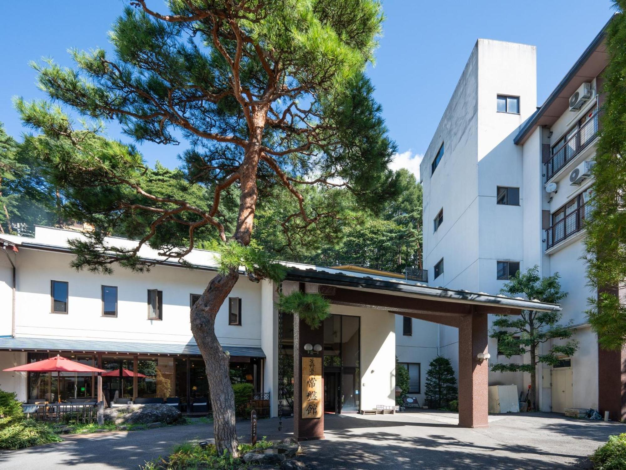 Hishino Onsen Tokiwakan Komoro Exterior photo