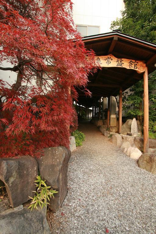 Hishino Onsen Tokiwakan Komoro Exterior photo